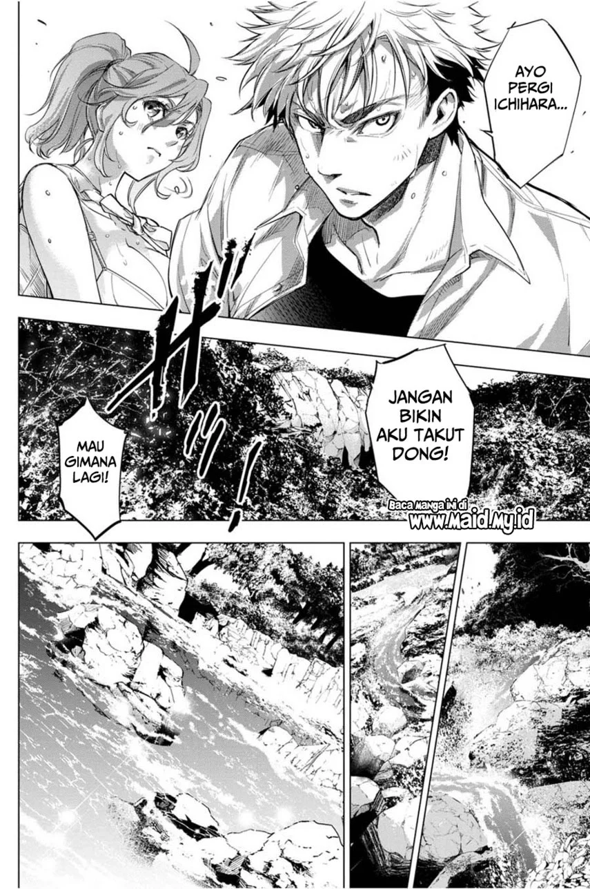 Ingoshima Bab 31 halaman 18