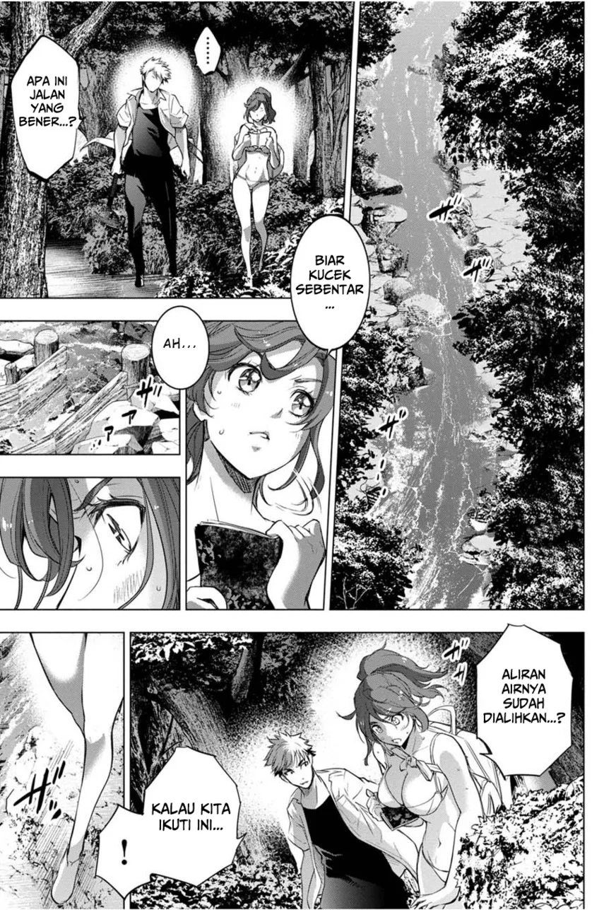 Ingoshima Bab 31 halaman 19