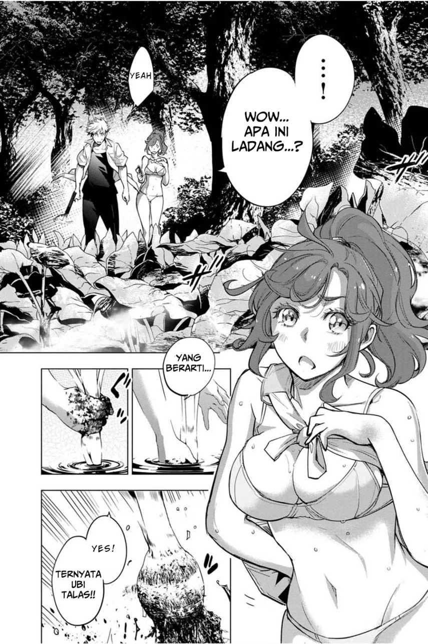 Ingoshima Bab 31 halaman 20