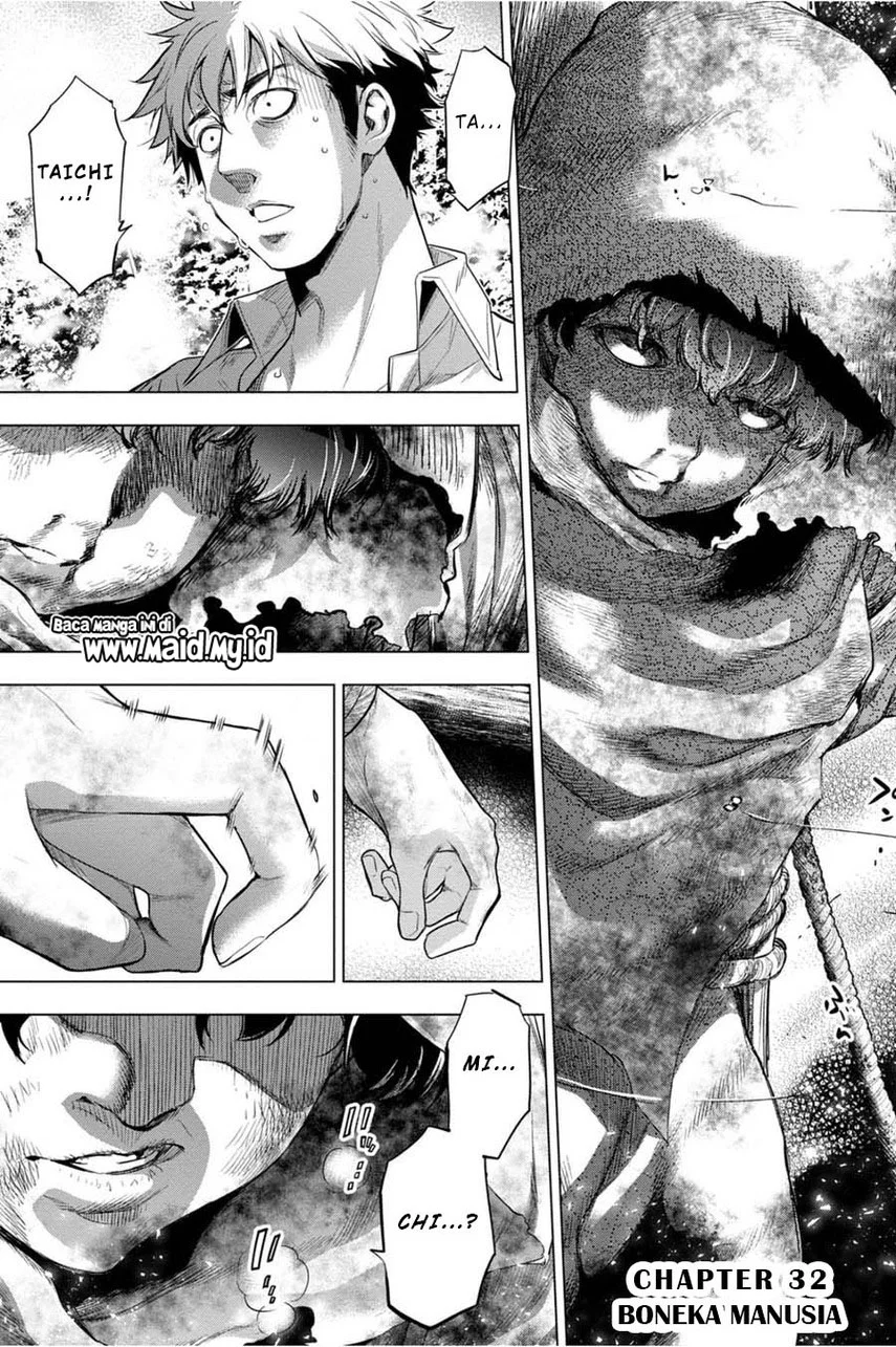Ingoshima Bab 32 halaman 3