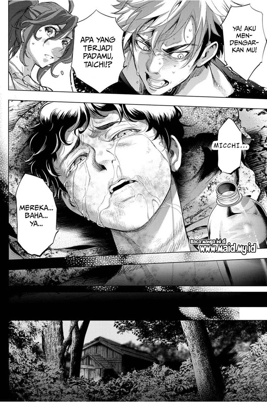 Ingoshima Bab 32 halaman 6