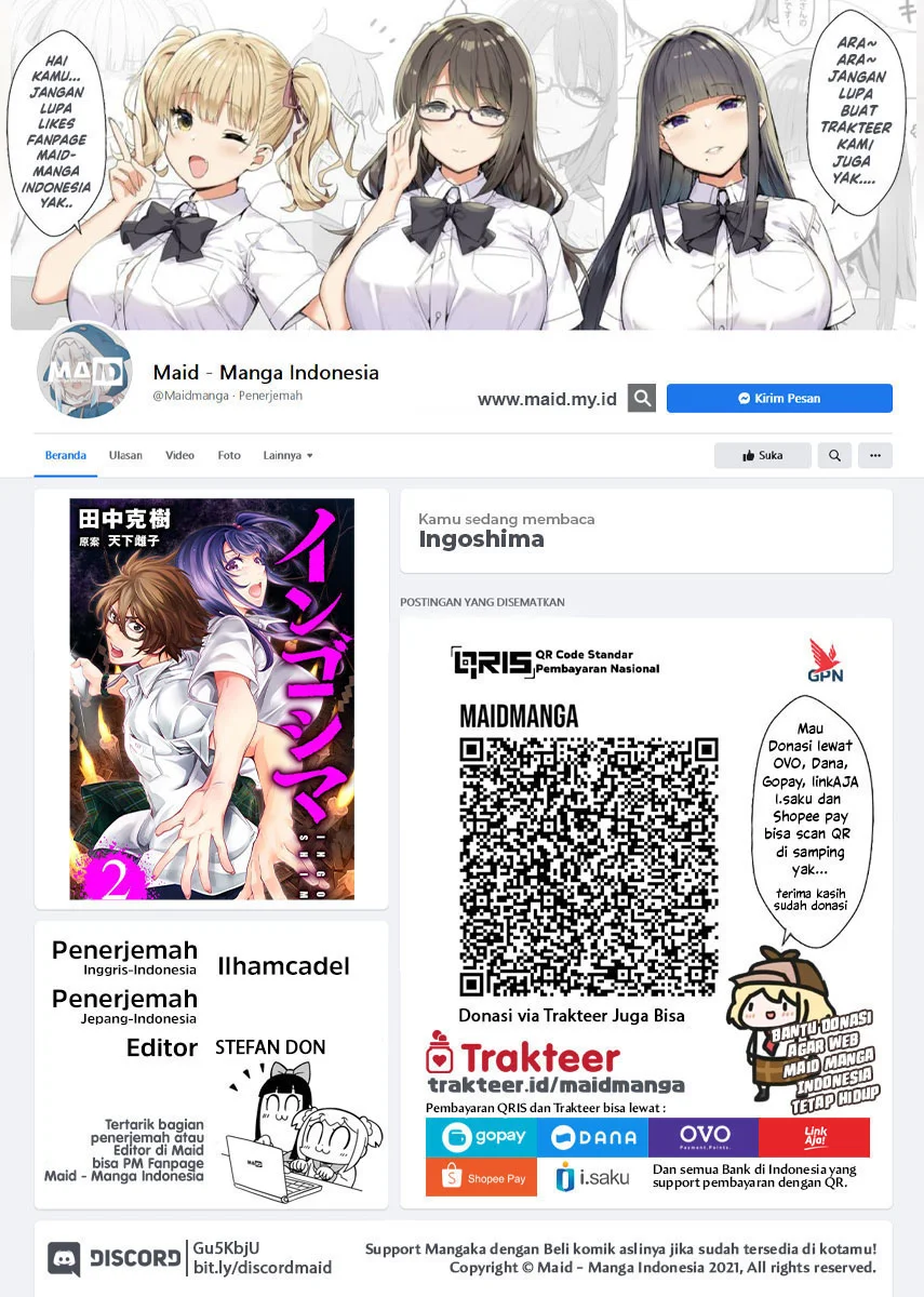 Ingoshima Bab 33 halaman 2