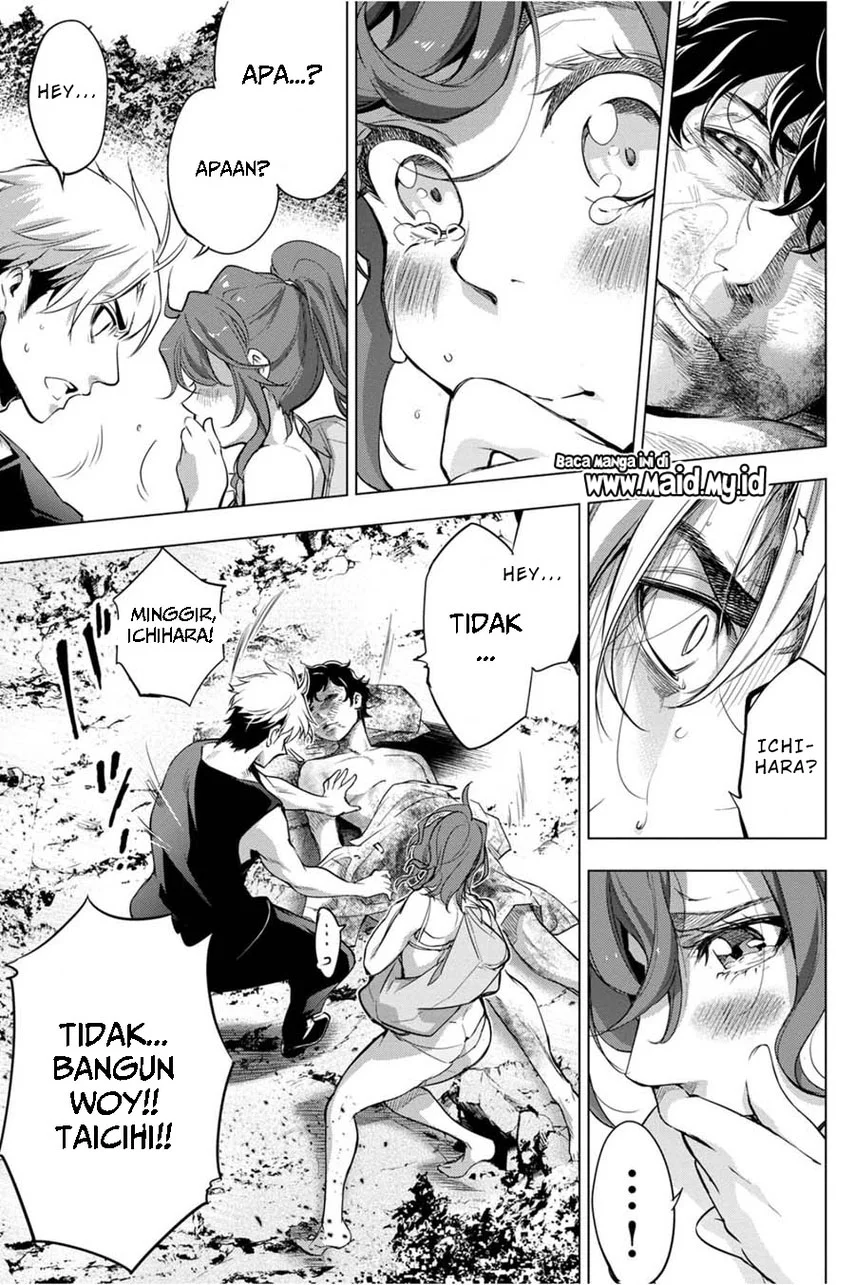 Ingoshima Bab 33 halaman 15