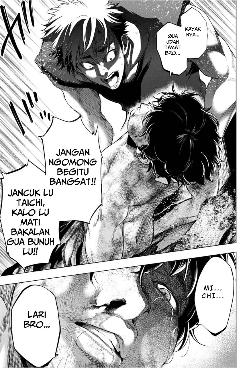 Ingoshima Bab 33 halaman 17