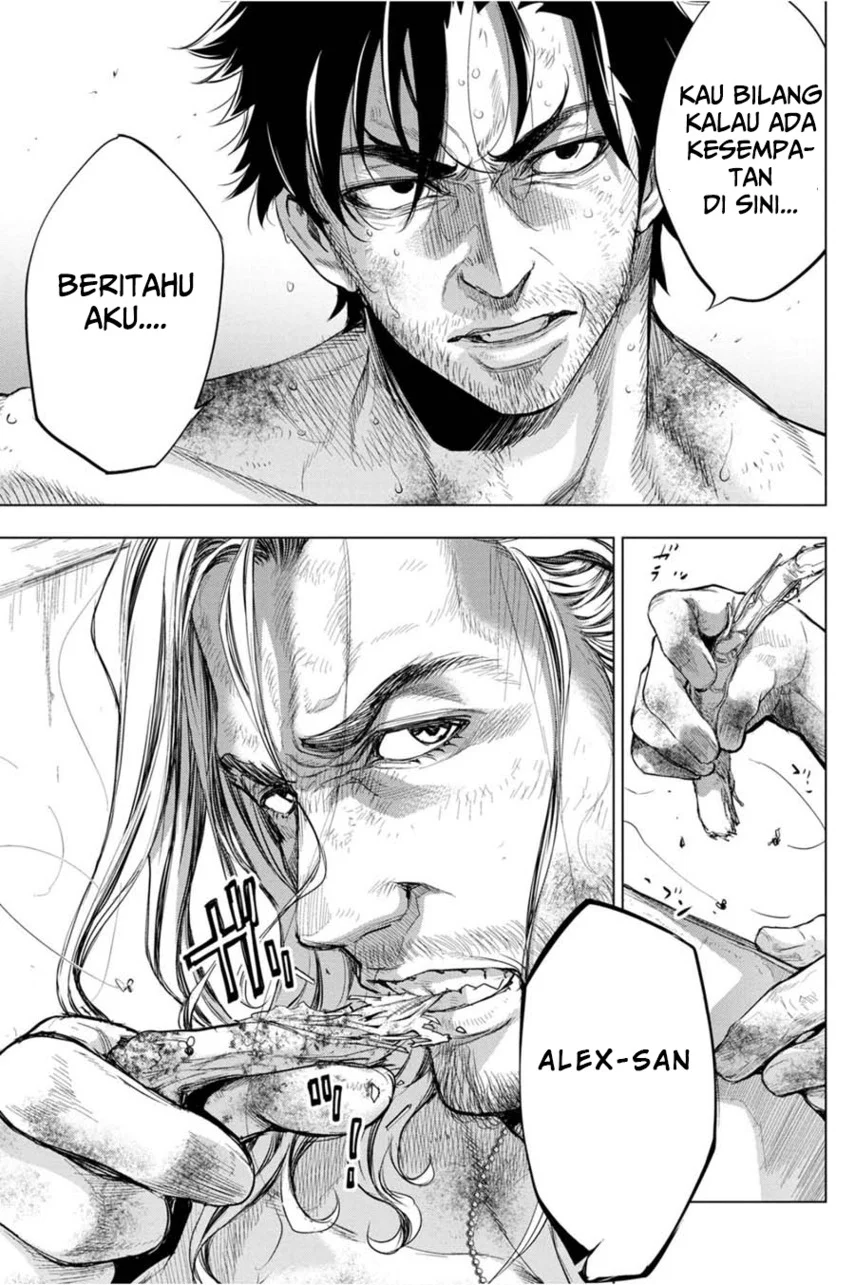 Ingoshima Bab 34 halaman 5