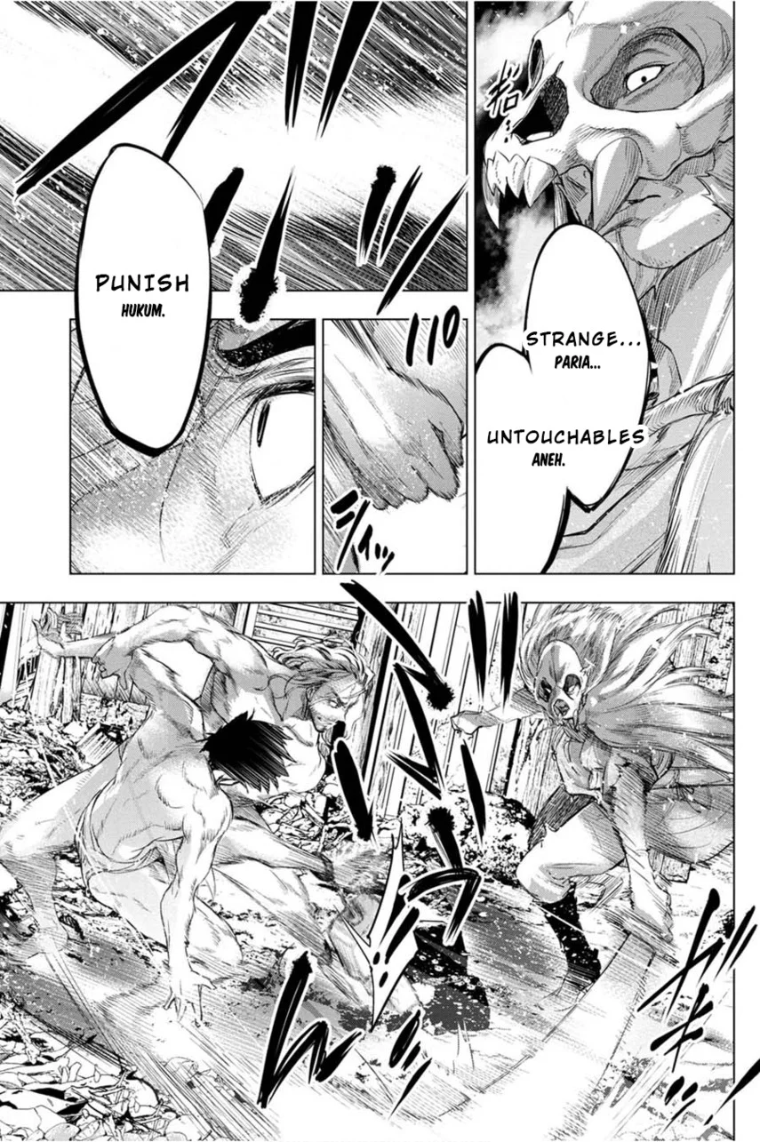 Ingoshima Bab 34 halaman 13
