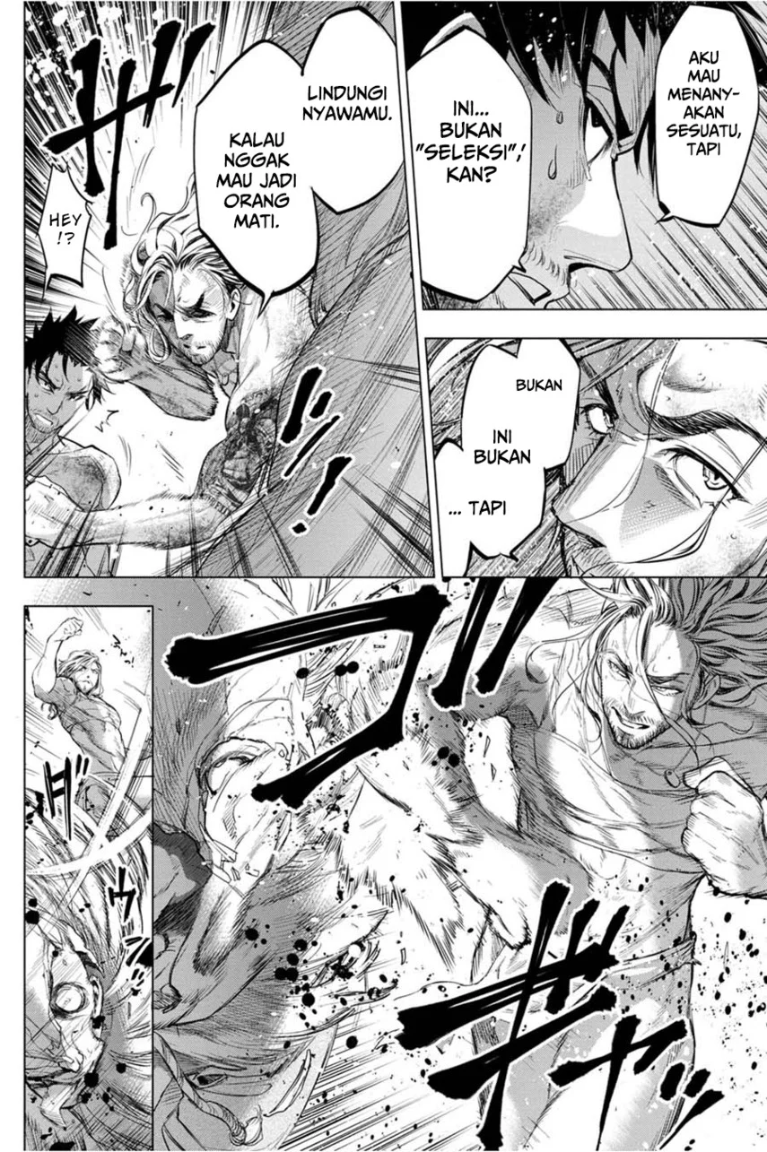 Ingoshima Bab 34 halaman 14