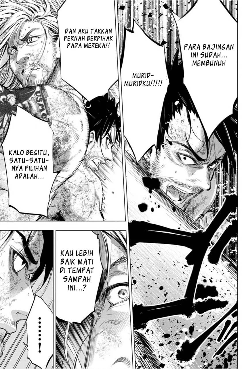 Ingoshima Bab 34 halaman 17