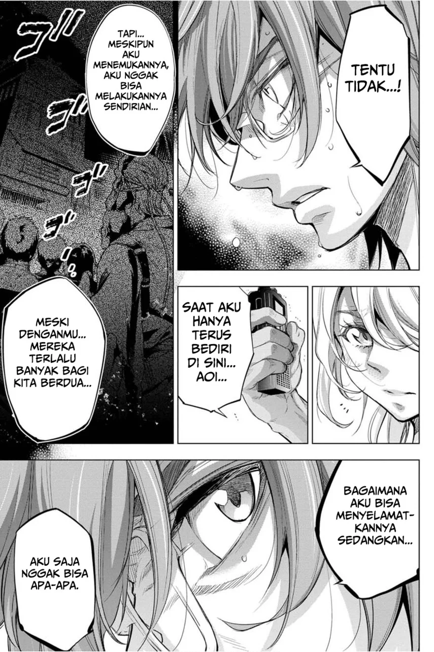 Ingoshima Bab 35 halaman 5