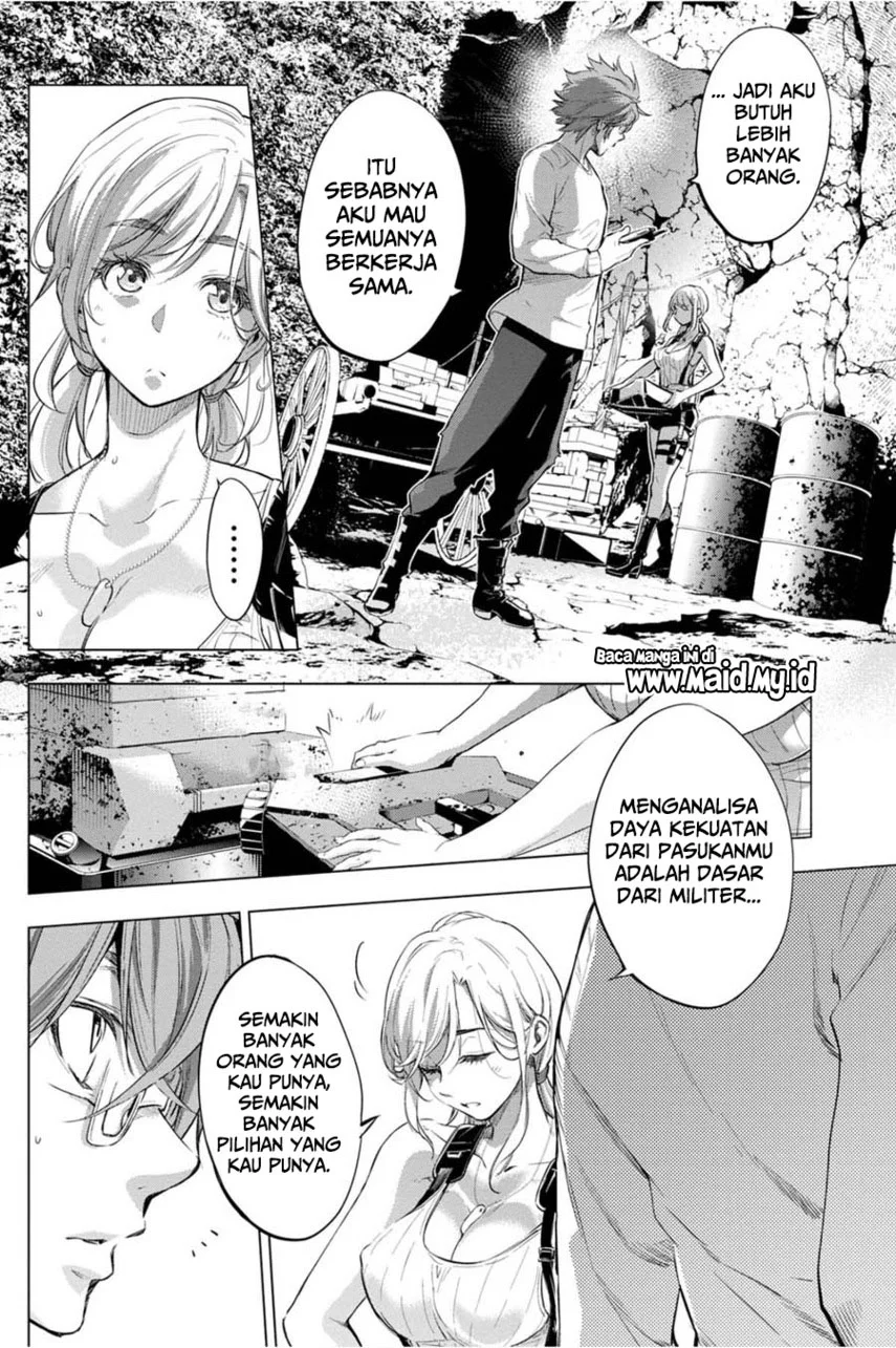 Ingoshima Bab 35 halaman 6