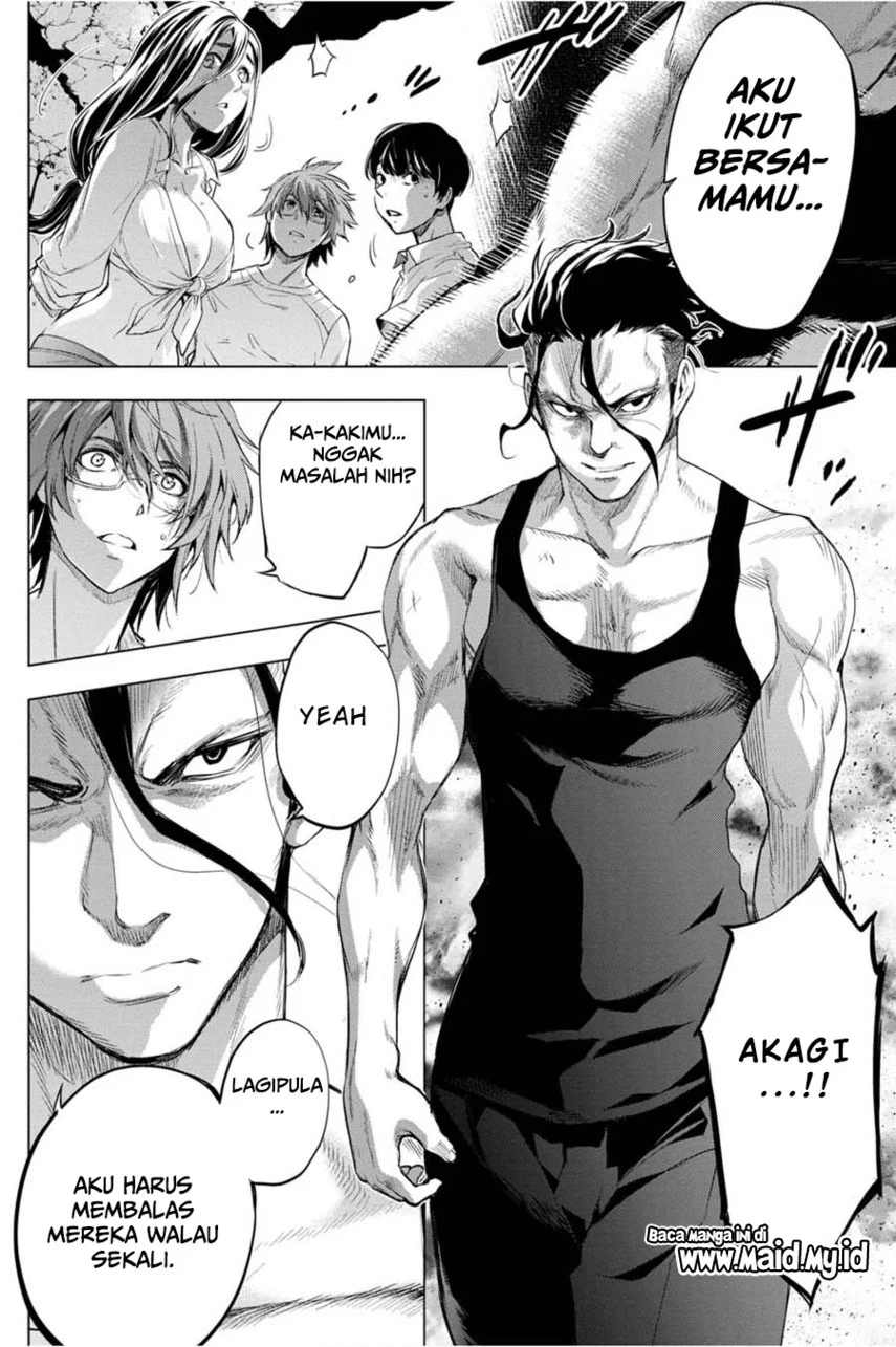 Ingoshima Bab 35 halaman 12
