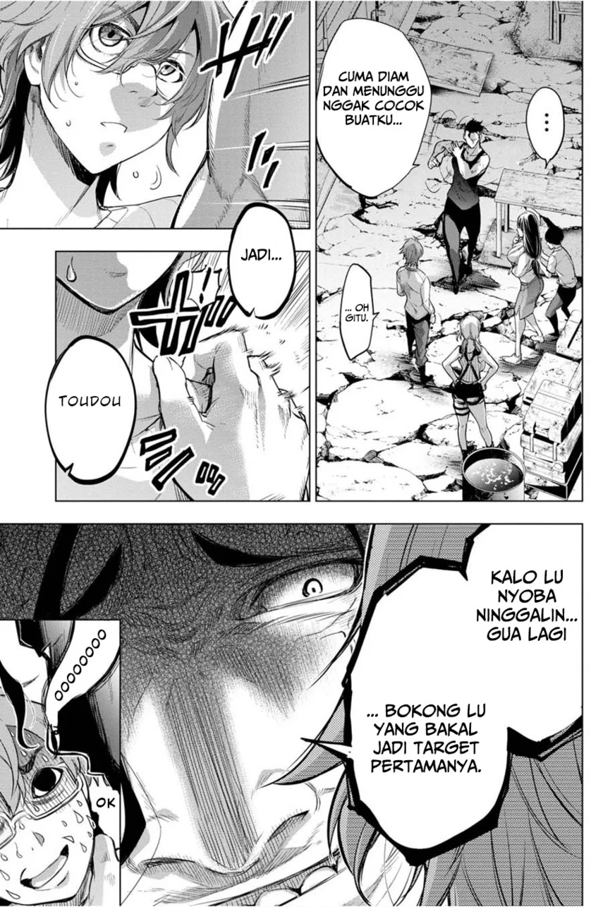 Ingoshima Bab 35 halaman 13