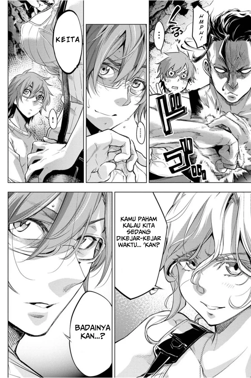 Ingoshima Bab 35 halaman 14