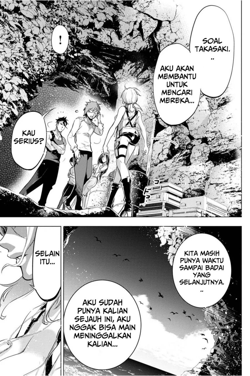 Ingoshima Bab 35 halaman 17