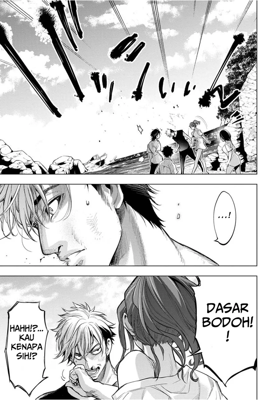 Ingoshima Bab 36 halaman 7