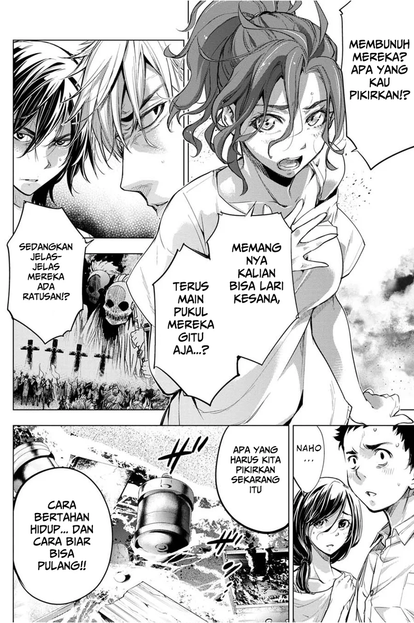 Ingoshima Bab 36 halaman 8