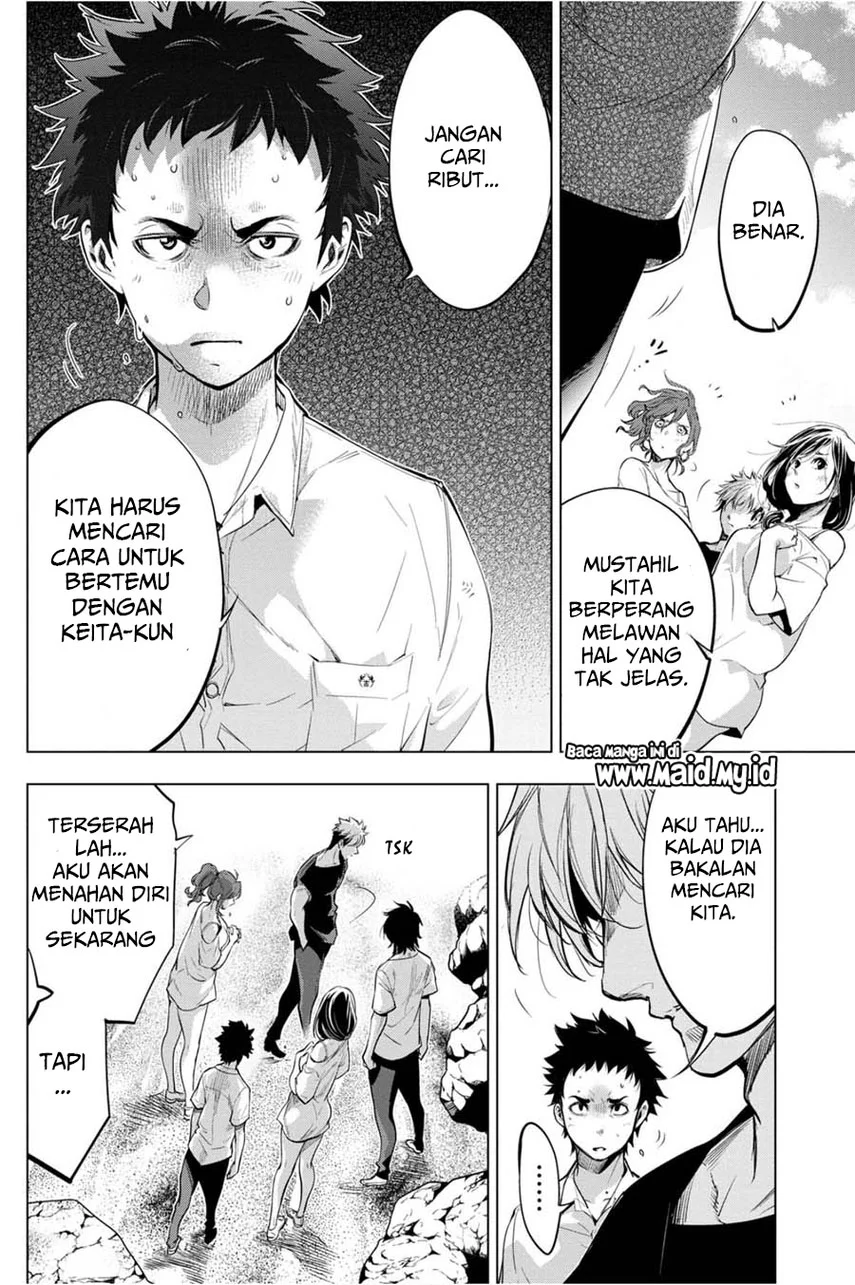 Ingoshima Bab 36 halaman 12