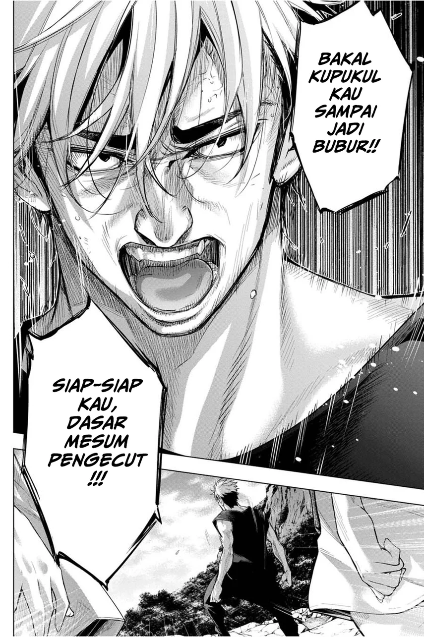 Ingoshima Bab 36 halaman 14