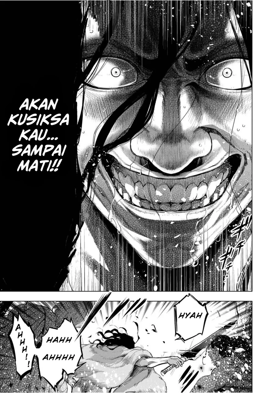 Ingoshima Bab 36 halaman 17