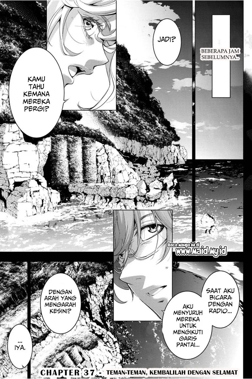 Ingoshima Bab 37 halaman 3