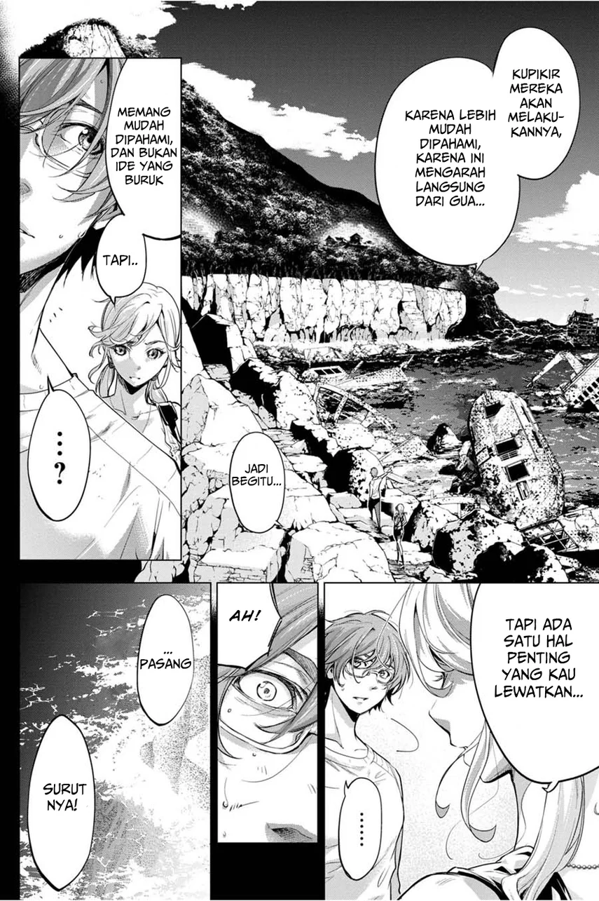 Ingoshima Bab 37 halaman 4