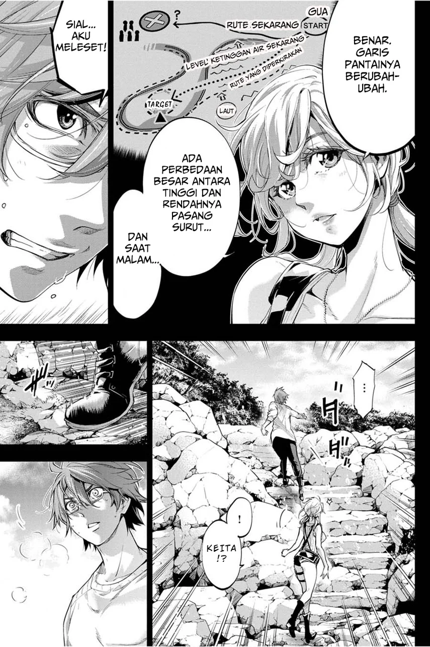 Ingoshima Bab 37 halaman 5