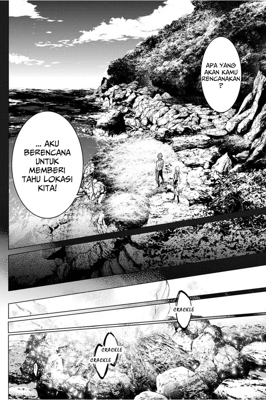 Ingoshima Bab 37 halaman 8