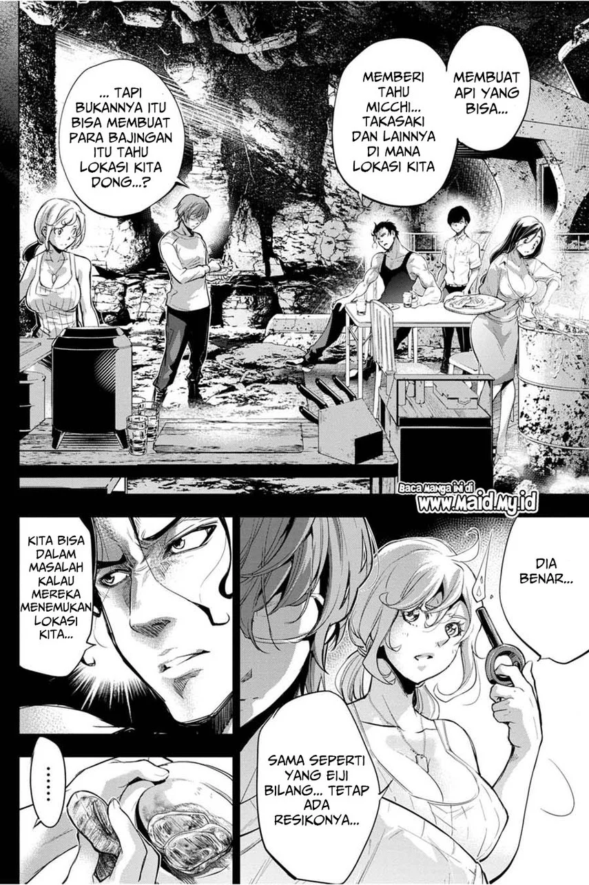Ingoshima Bab 37 halaman 12