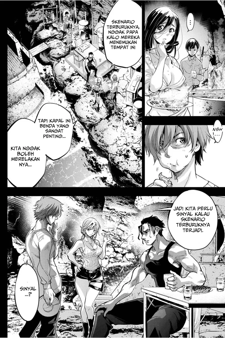 Ingoshima Bab 37 halaman 14