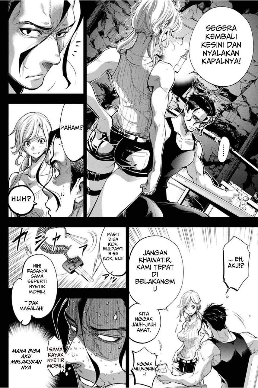 Ingoshima Bab 37 halaman 16