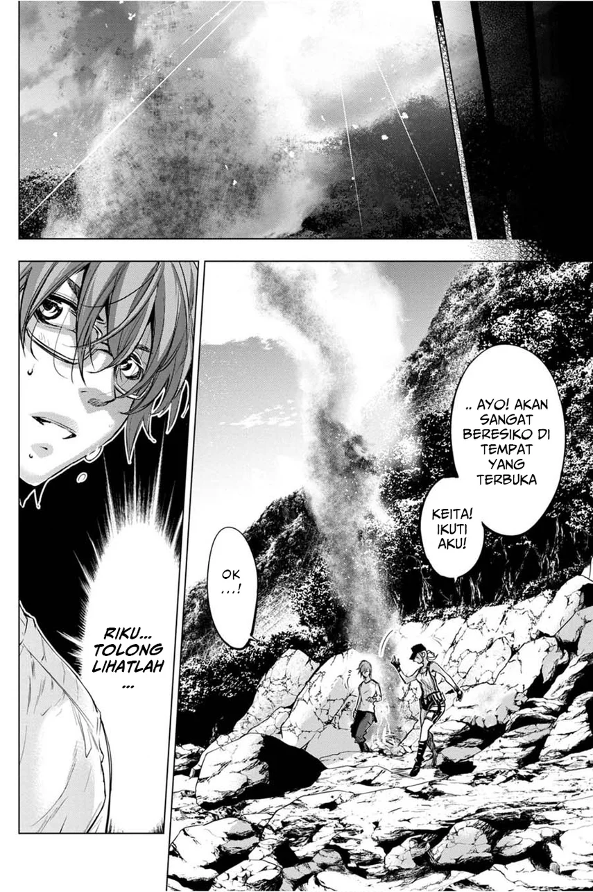 Ingoshima Bab 37 halaman 18