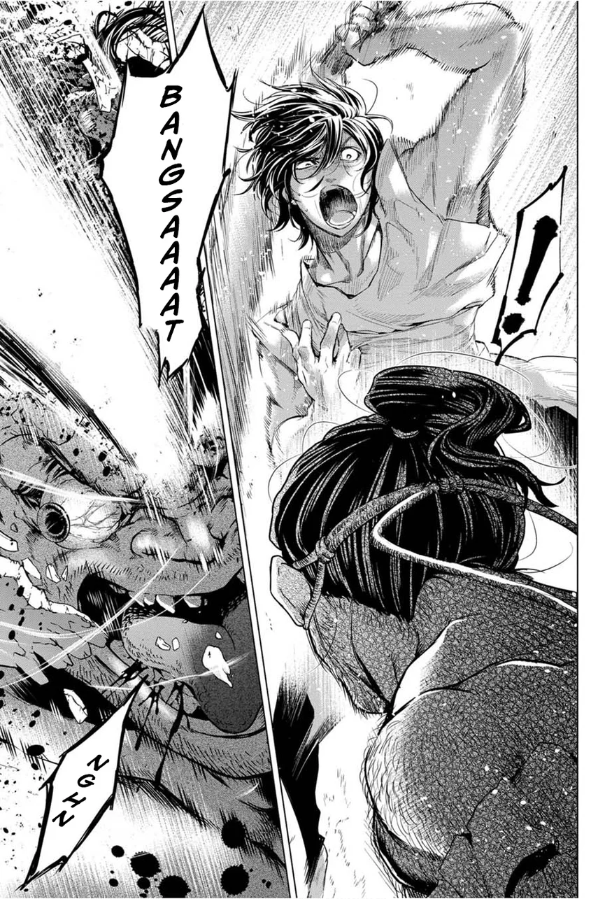 Ingoshima Bab 37 halaman 22