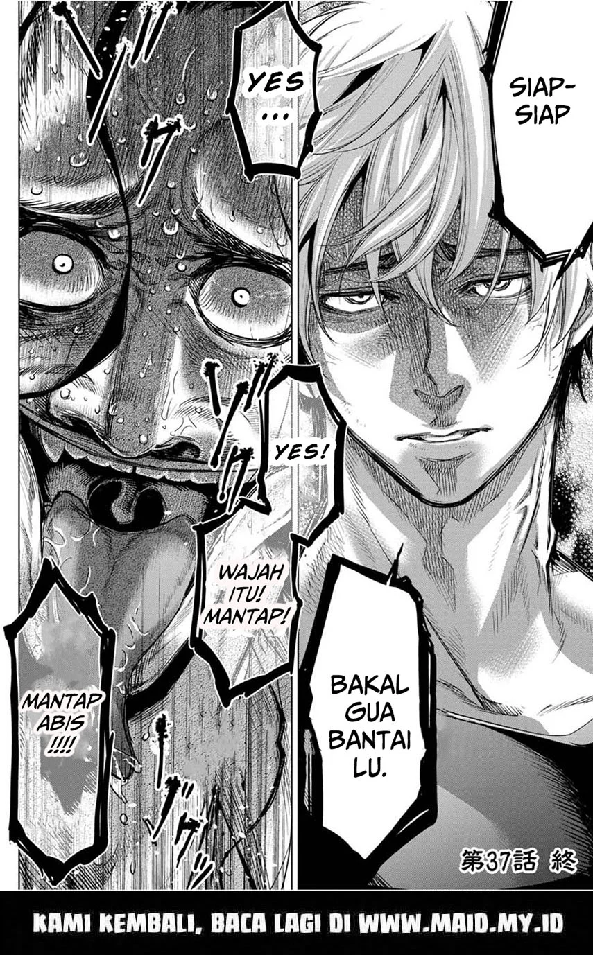 Ingoshima Bab 37 halaman 31