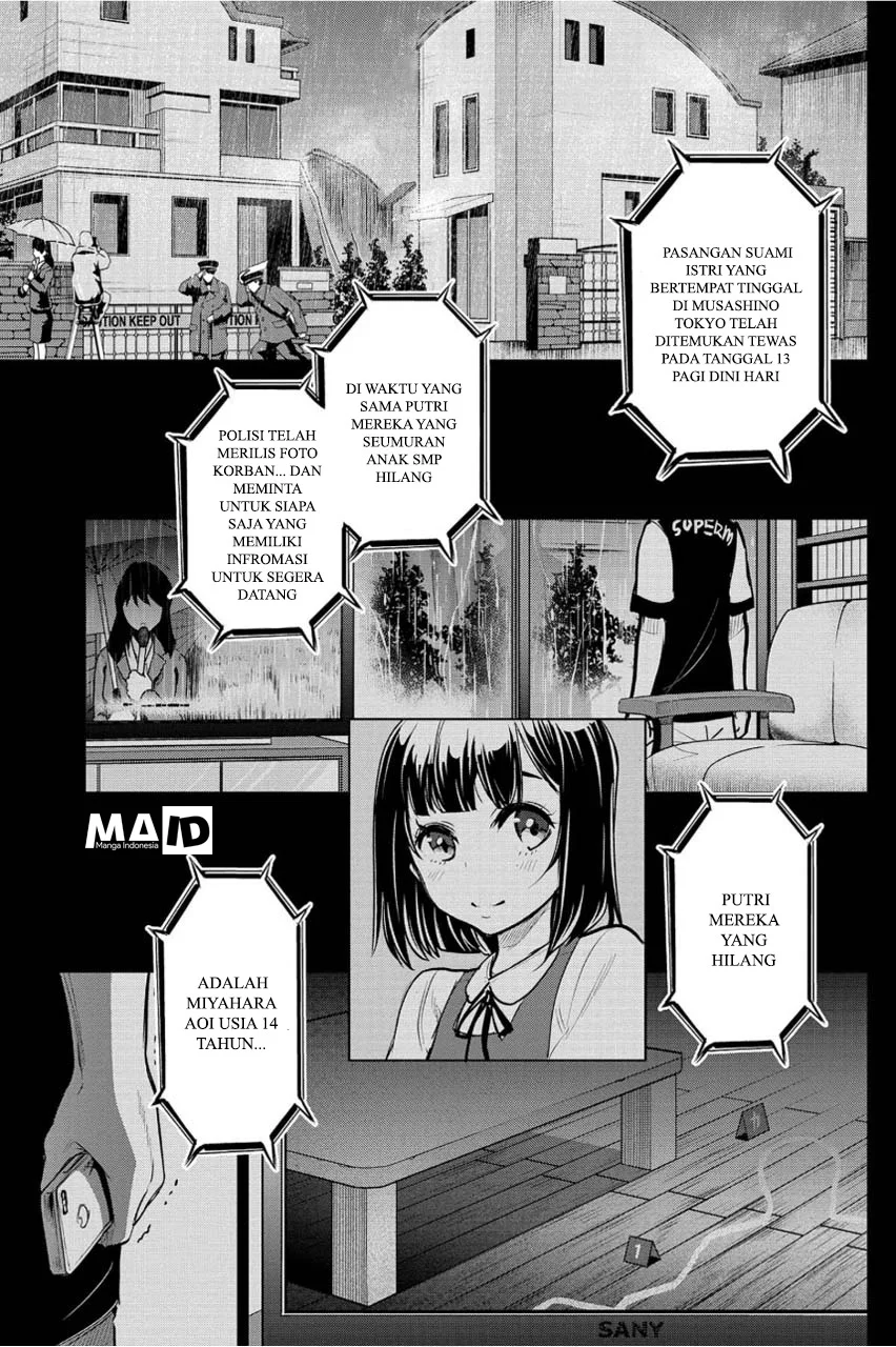 Ingoshima Bab 4 halaman 5