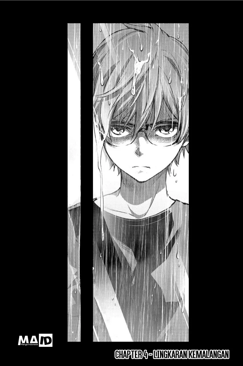 Ingoshima Bab 4 halaman 6