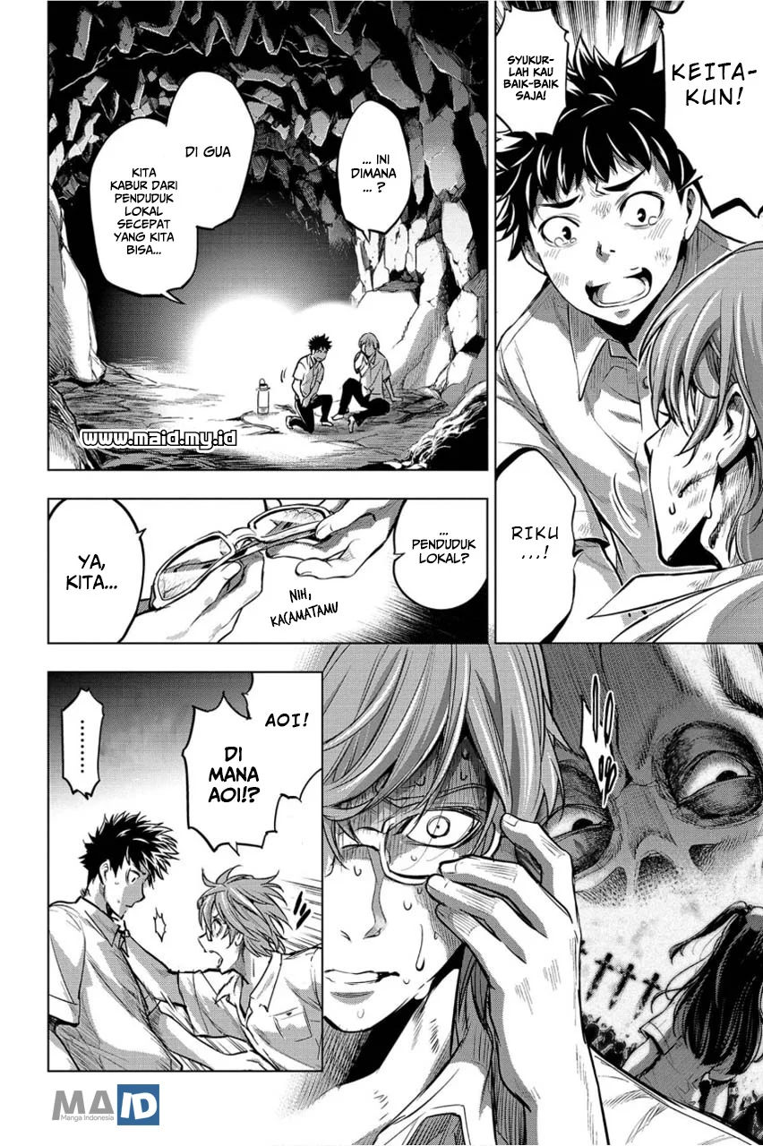 Ingoshima Bab 4 halaman 8
