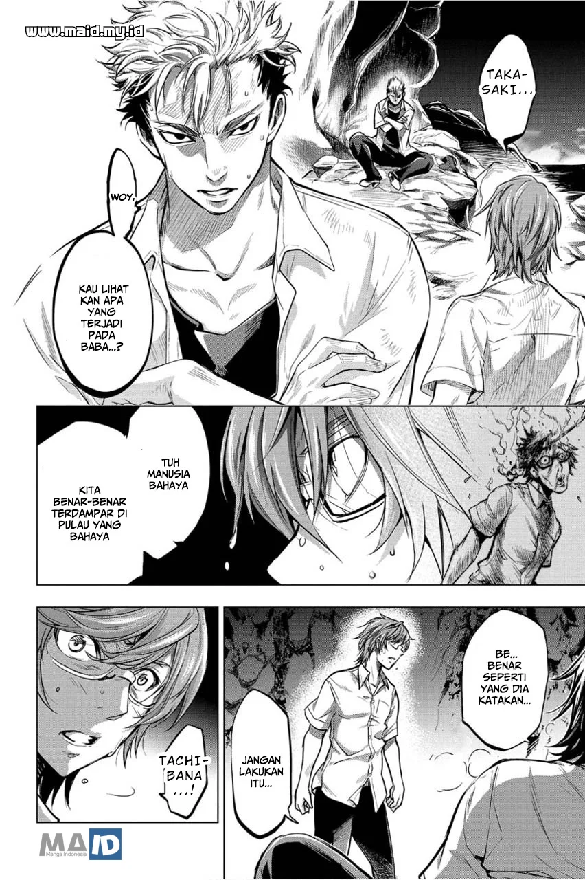 Ingoshima Bab 4 halaman 10