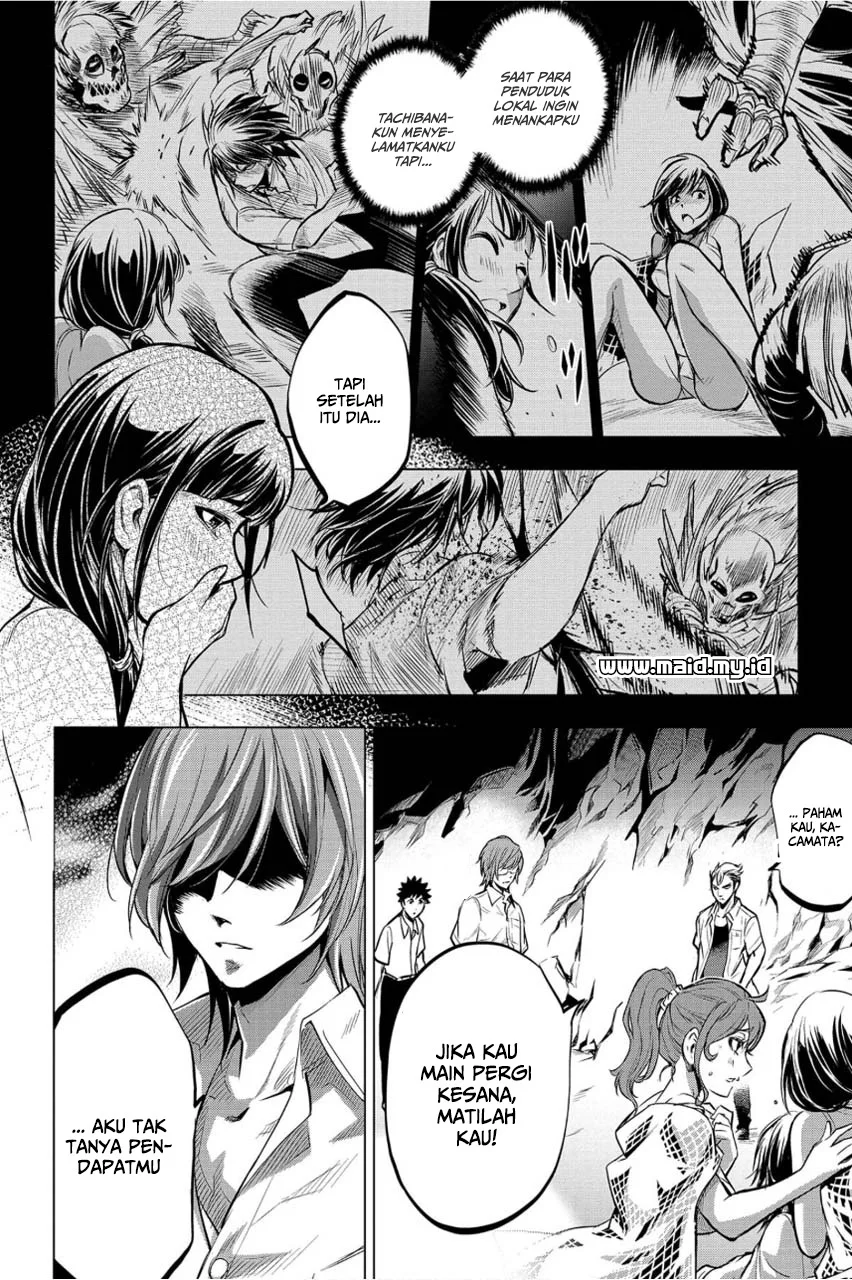Ingoshima Bab 4 halaman 12