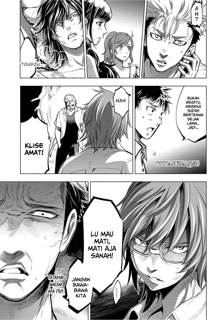 Ingoshima Bab 4 halaman 13