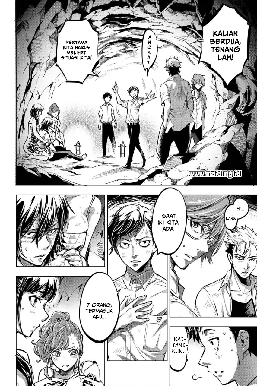 Ingoshima Bab 4 halaman 14