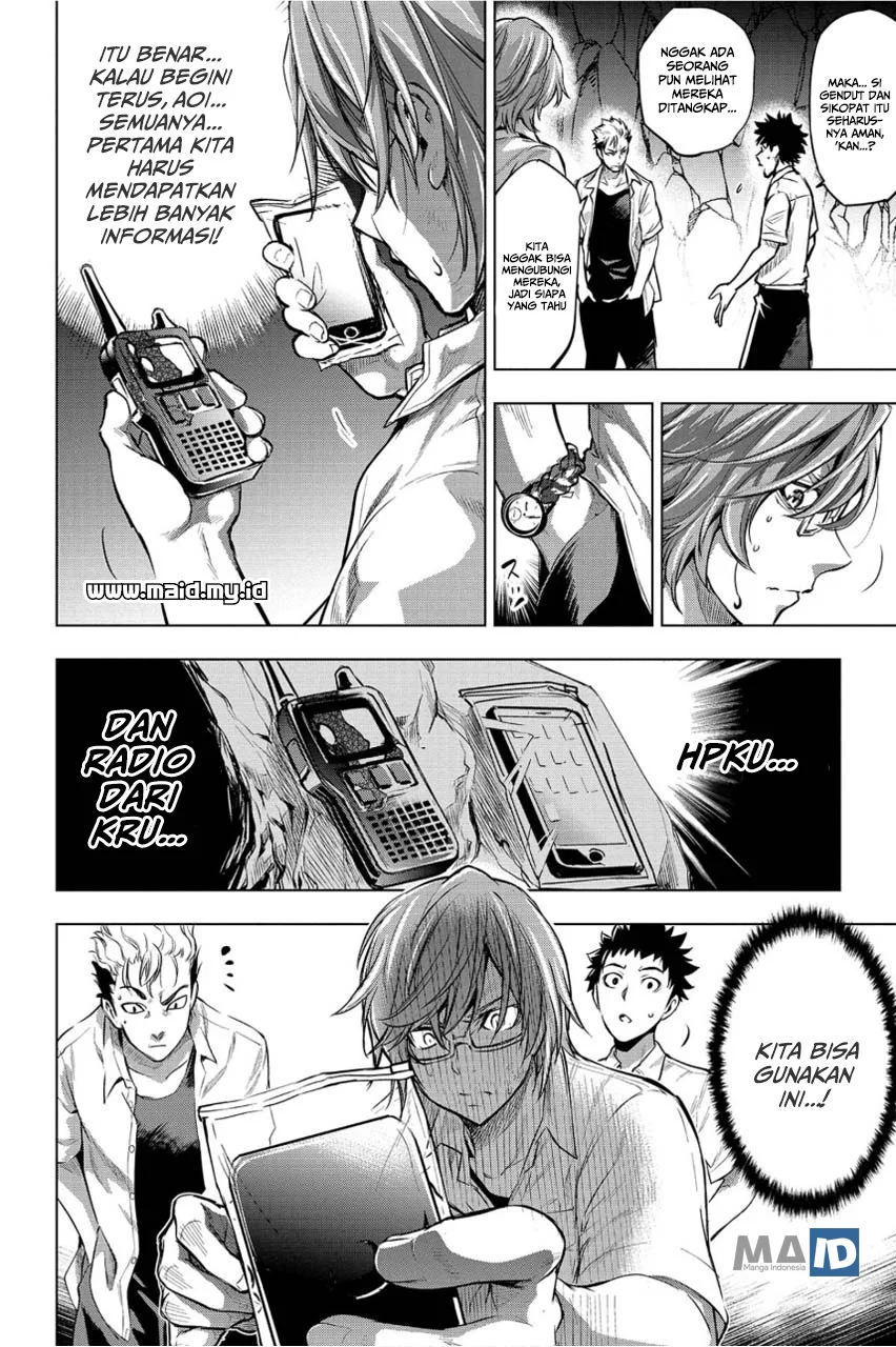 Ingoshima Bab 4 halaman 16