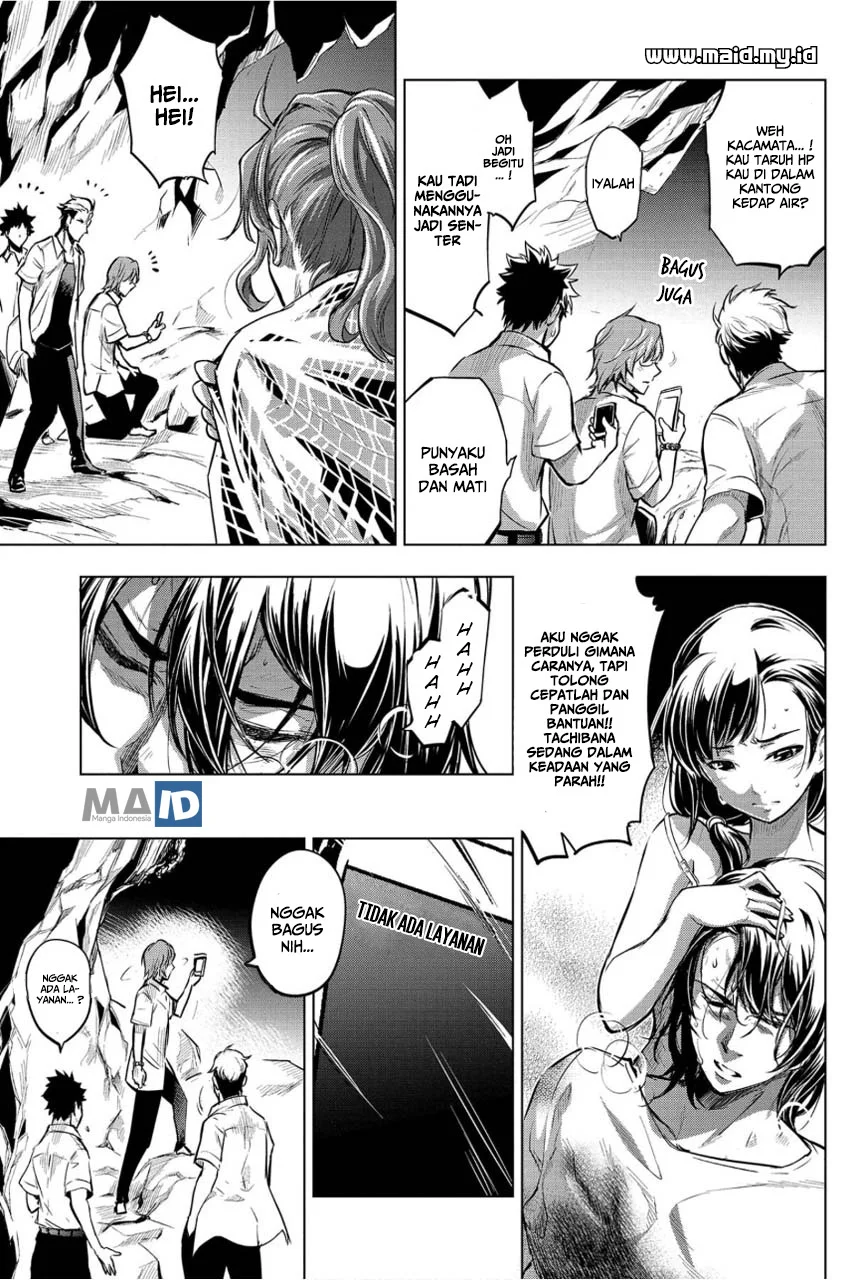 Ingoshima Bab 4 halaman 17