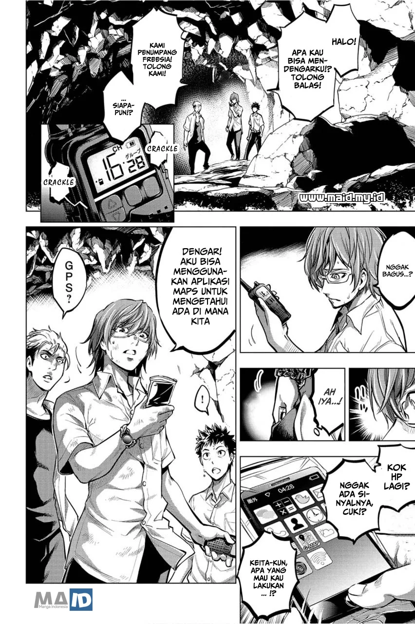Ingoshima Bab 4 halaman 20