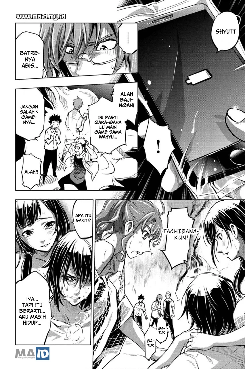 Ingoshima Bab 4 halaman 22