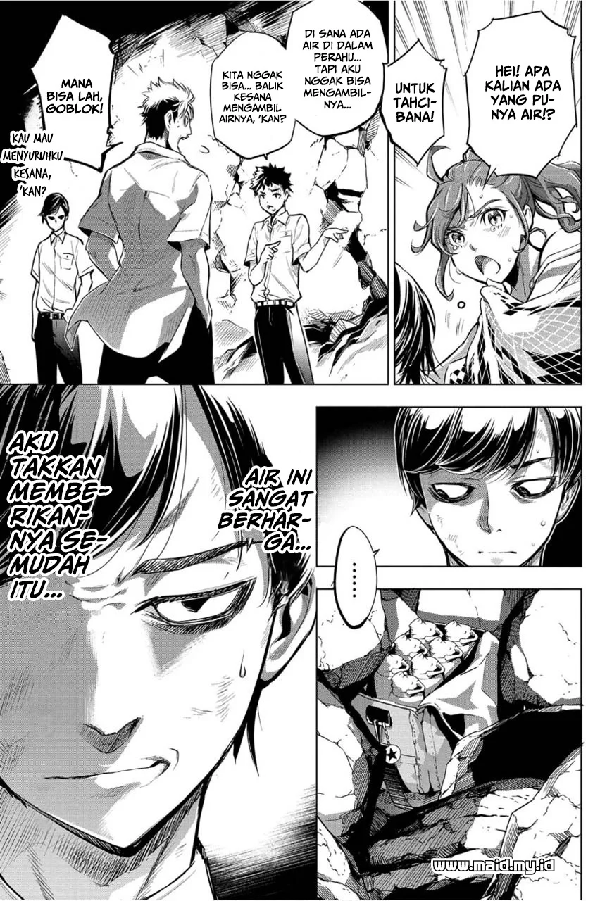 Ingoshima Bab 4 halaman 23
