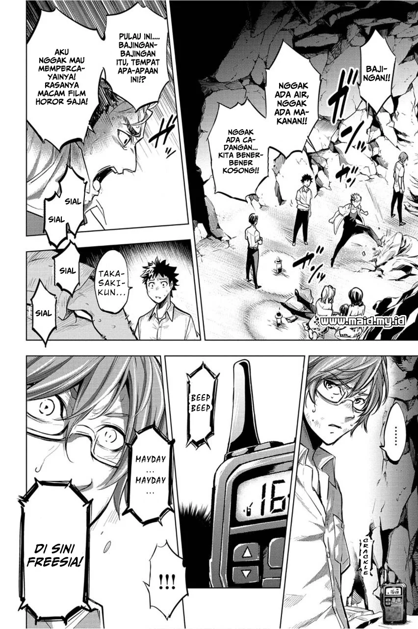 Ingoshima Bab 4 halaman 24
