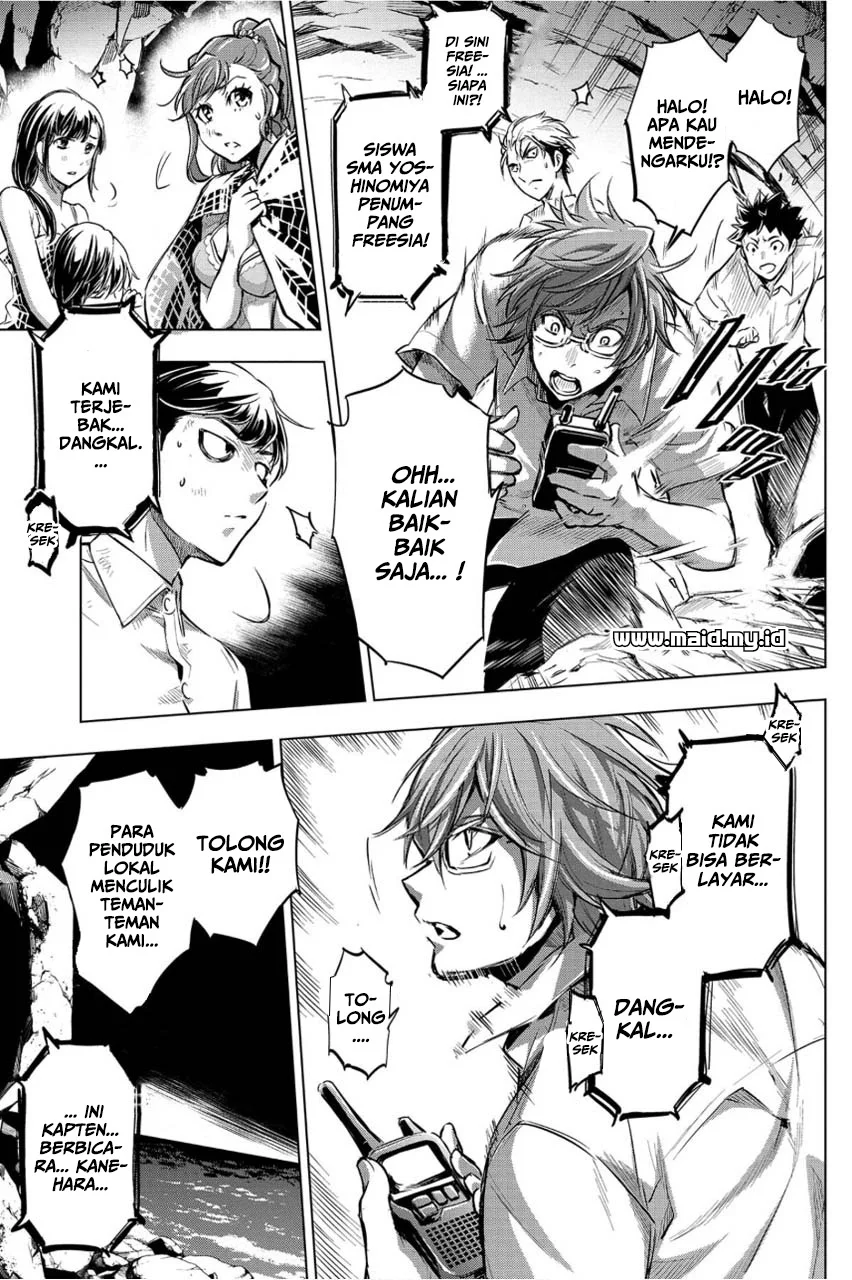Ingoshima Bab 4 halaman 25