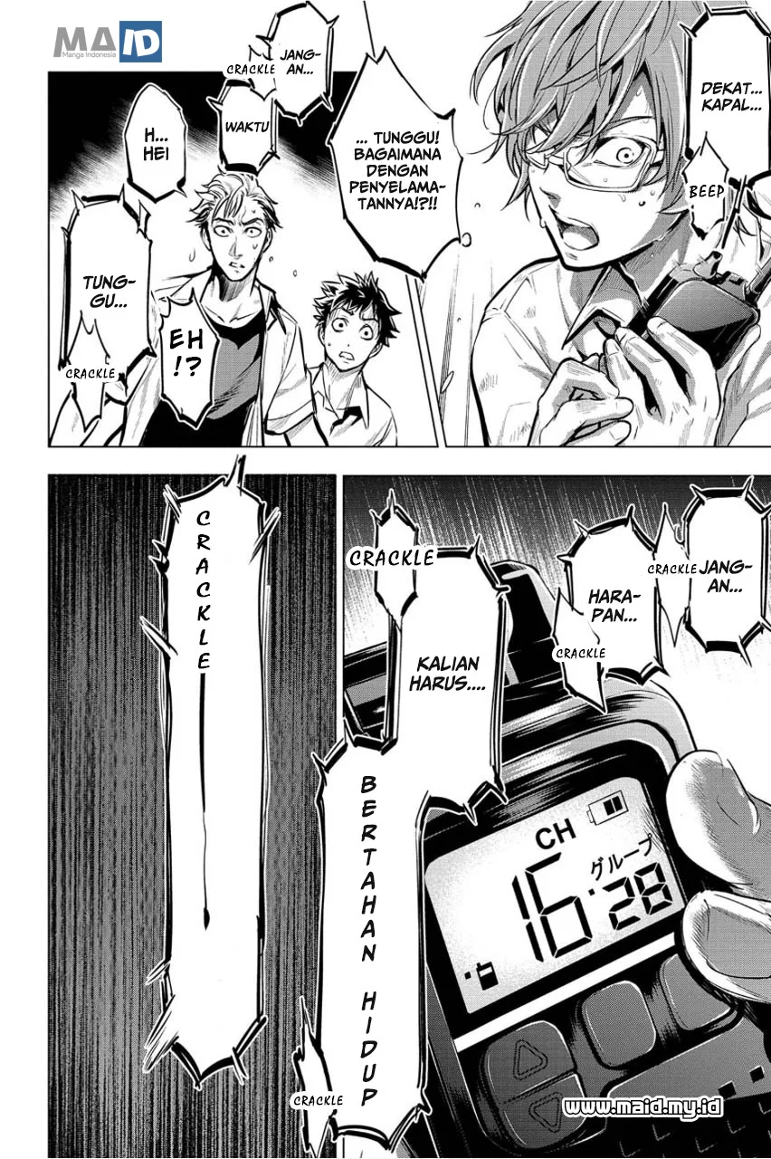 Ingoshima Bab 4 halaman 26