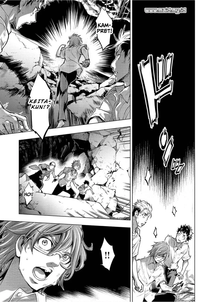Ingoshima Bab 4 halaman 27