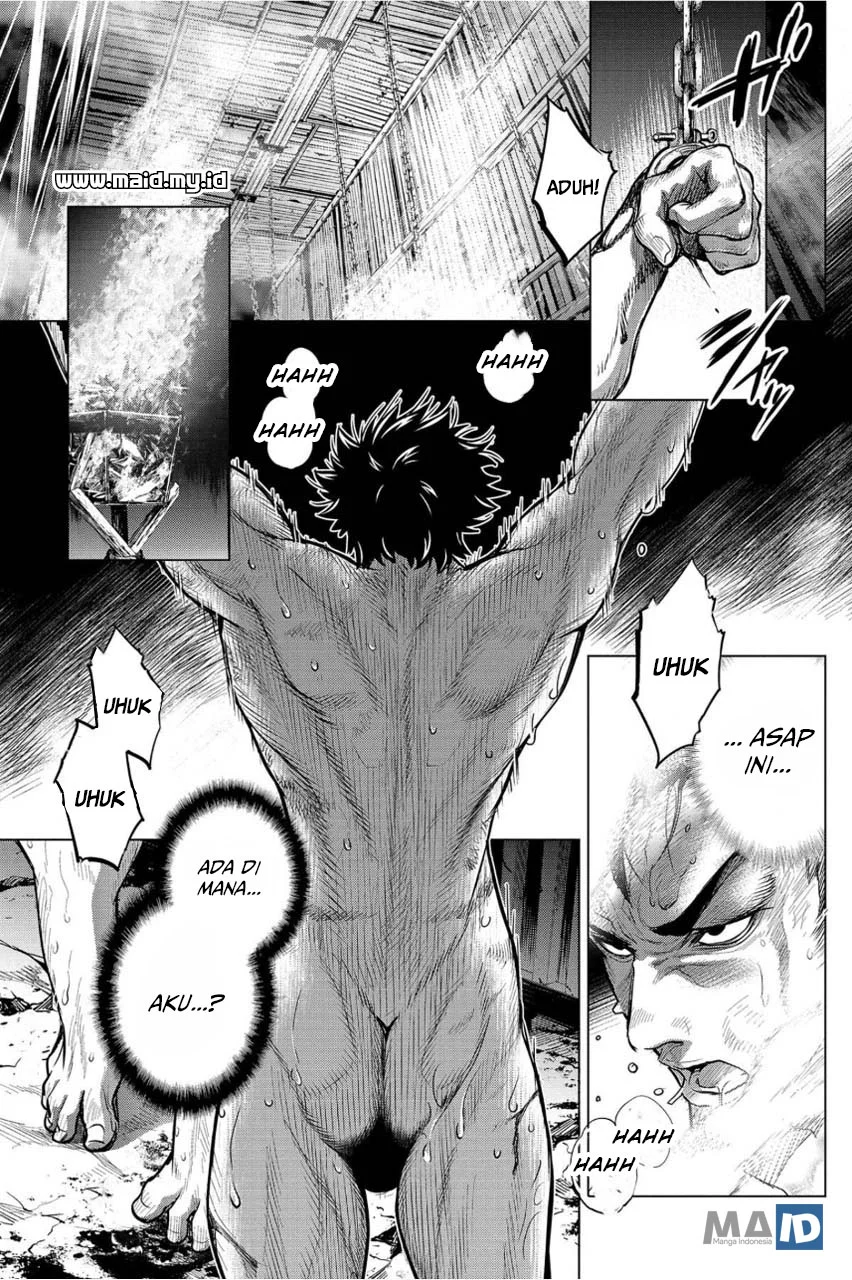 Ingoshima Bab 5 halaman 5